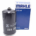 MAHLE Фільтр паливний KC102 MAN, Fendt, Liebherr, фото 3