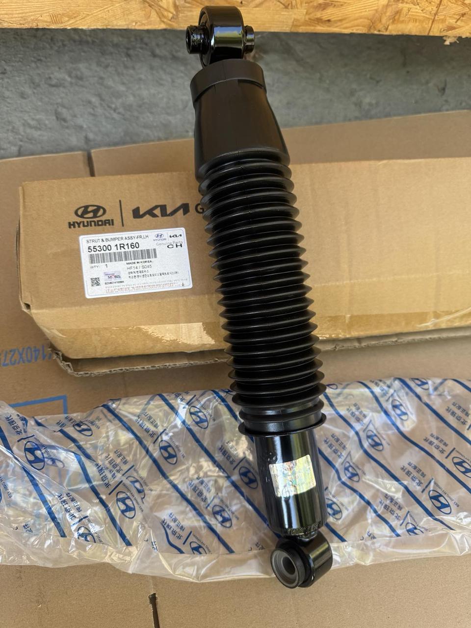 Амортизатор задній HYUNDAI Accent 11- i-20 Solaris KIA Rio 11-17,553001R160, фото 1