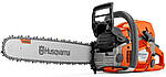 Бензопила Husqvarna 572 XP (AutoTune)
