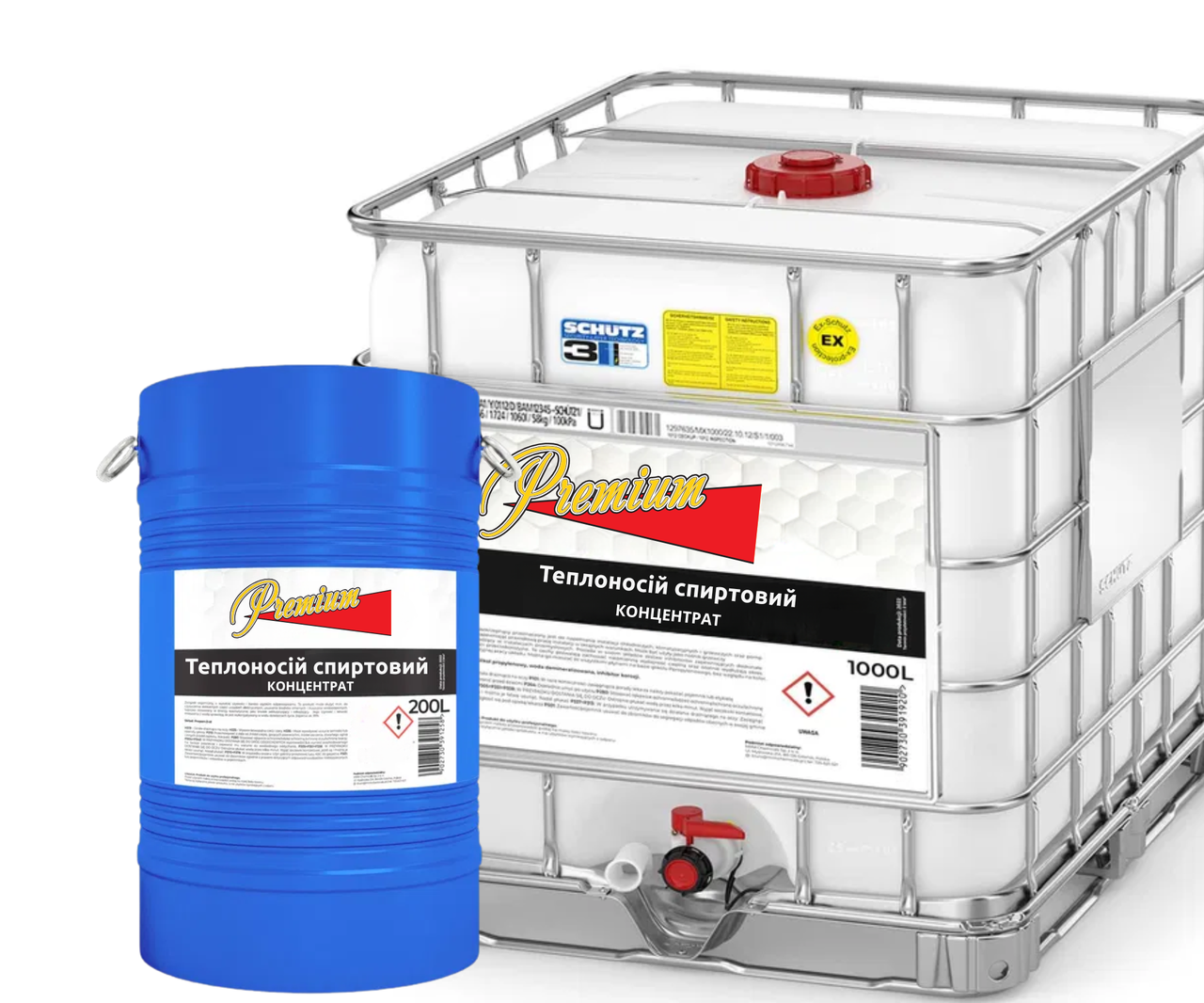 Спиртовий теплоносій концентрат (антифриз для систем опалення) TM Premium, фото 1