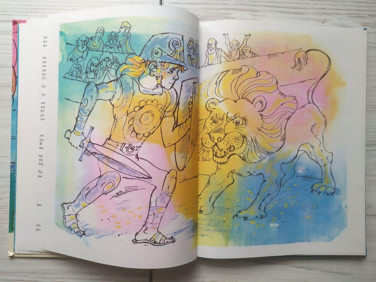 Product image preview