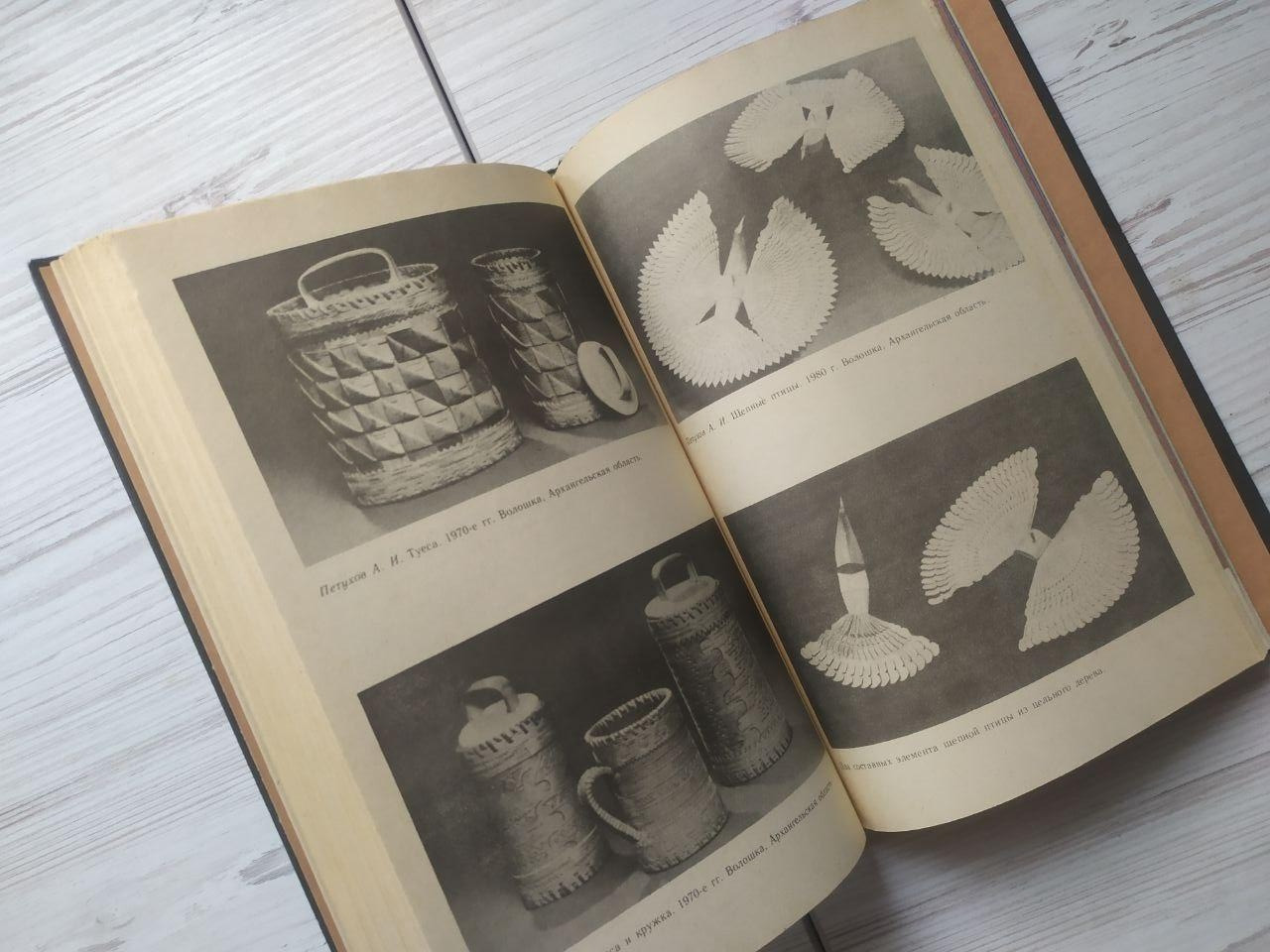 Product image preview