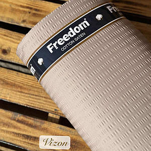 Сатин жатка (гофре), колір коричневий, для постільної білизни (ТУРЦІЯ шир. 2,4 м) (SAT-FR-F29)