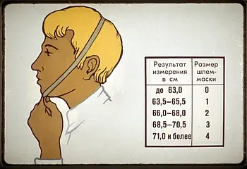 НОВИЙ ГП-5 протигаз ПРОТИВОГАЗ гп5 гп 5 гп-5 ГП5 ГП 5