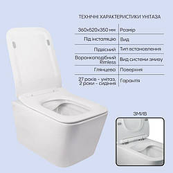 Готове рішення Qtap для ванної кімнати: підвісний унітаз Crow Rimless 520х360х290 + комплект інсталяції Nest 4 в 1 (квадратна