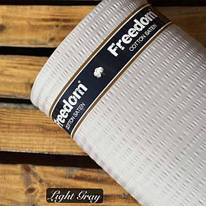 Сатин жатка (гофре), колір світло-сірий, для постільної білизни (ТУРЦІЯ шир. 2,4 м) (SAT-FR-F46)