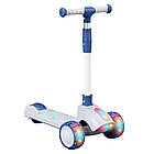 Дитячий триколісний самокат від 3 років до 50 кг білий із регульованою висотою керма та світними колесами, фото 2