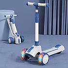 Дитячий триколісний самокат від 3 років до 50 кг білий із регульованою висотою керма та світними колесами, фото 9