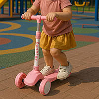 Дитячий триколісний самокат для малюків від 3 до 5 років із регульованою ручкою і світними колесами
