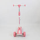 Дитячий триколісний самокат для малюків від 3 до 5 років із регульованою ручкою і світними колесами, фото 4