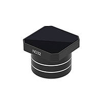 ND32 фільтр до Walksnail Moonlight