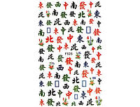 Наклейка для нігтів F525 Mart