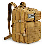 BattleShield 50 Tactical — армейський рюкзак з MOLLE, фото 6