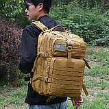 BattleShield 50 Tactical — армейський рюкзак з MOLLE, фото 7