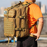 ReconForge 50 Tactical — великий тактичний рюкзак, фото 7