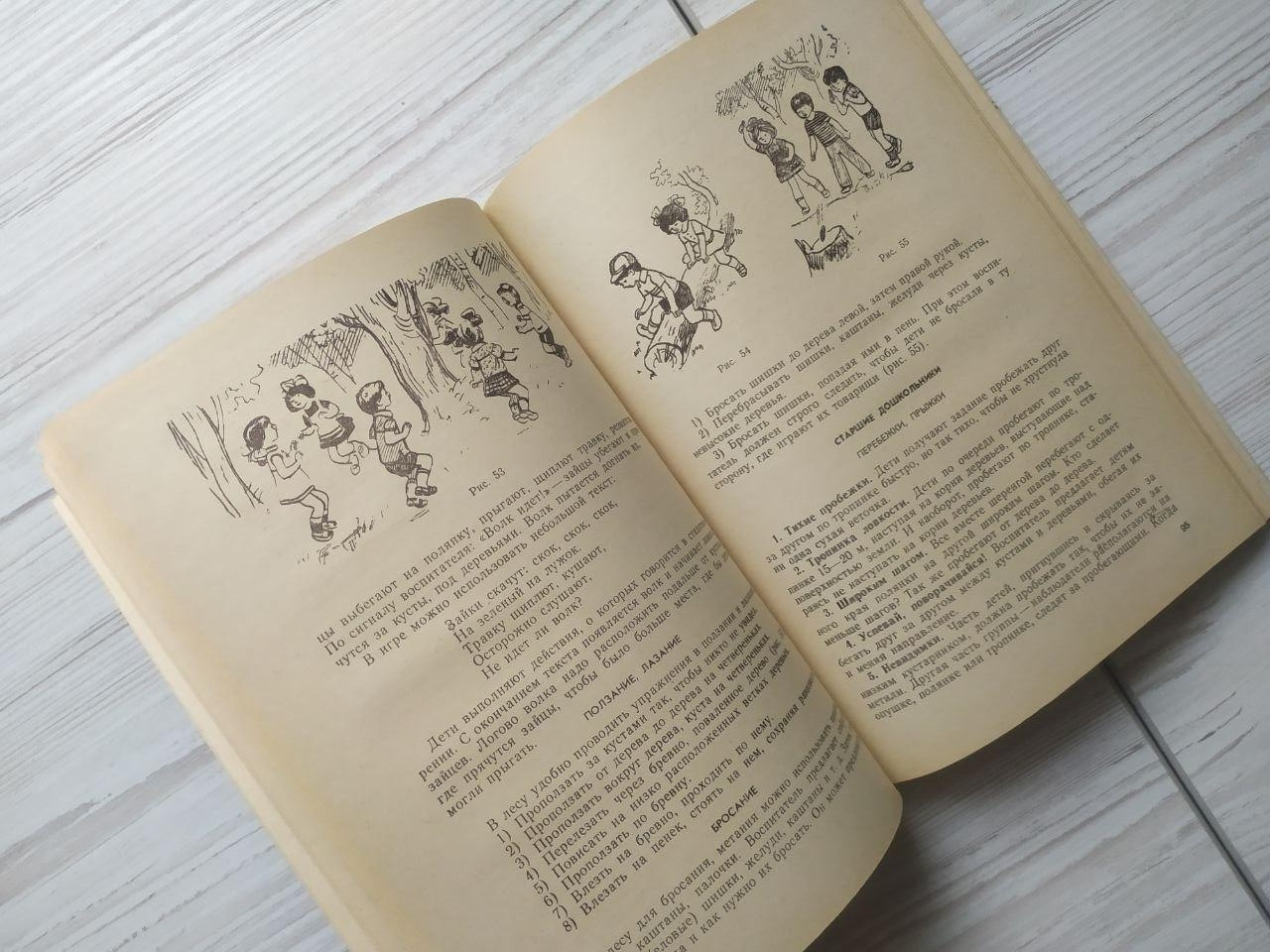 Product image preview