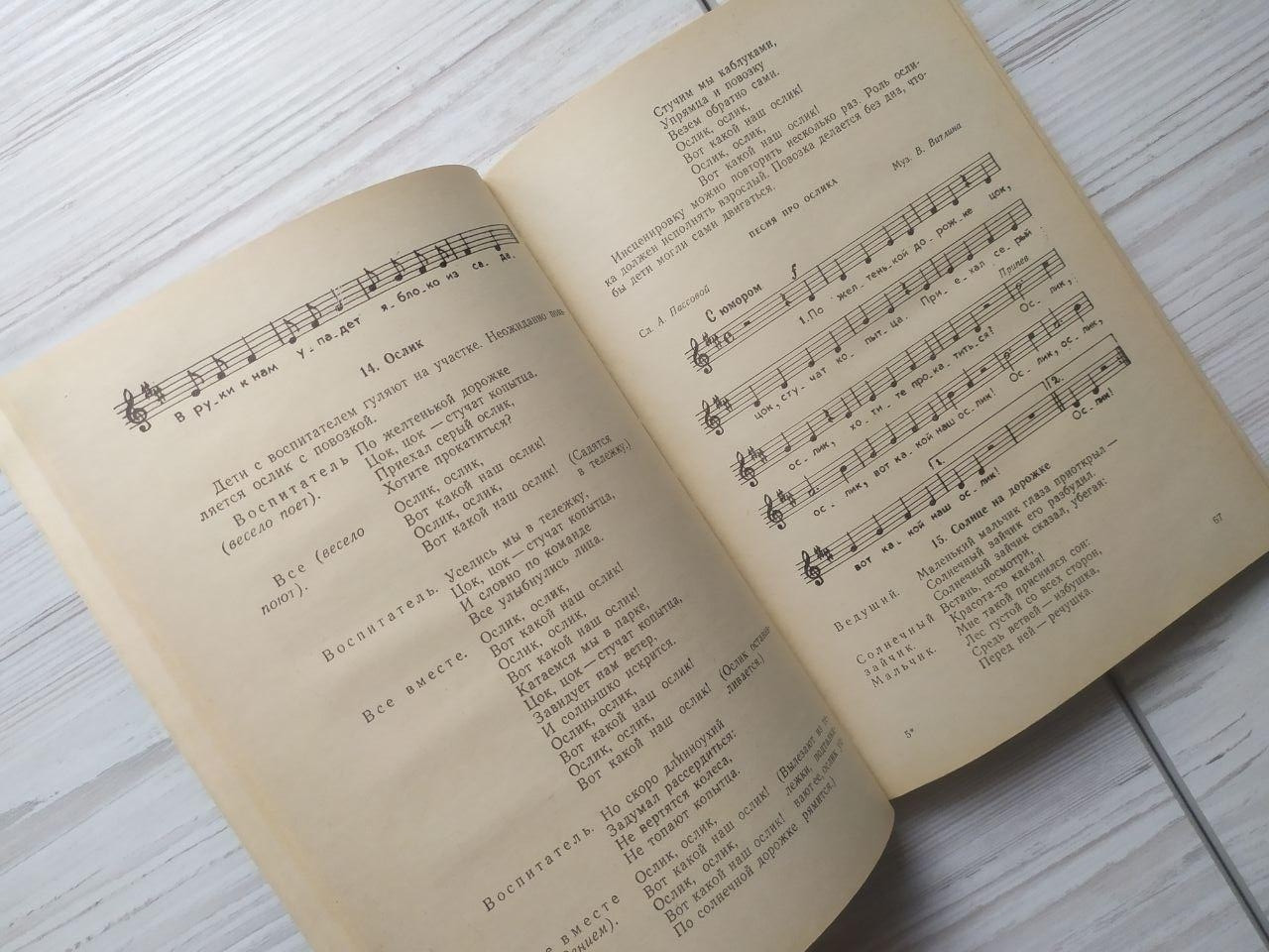 Product image preview