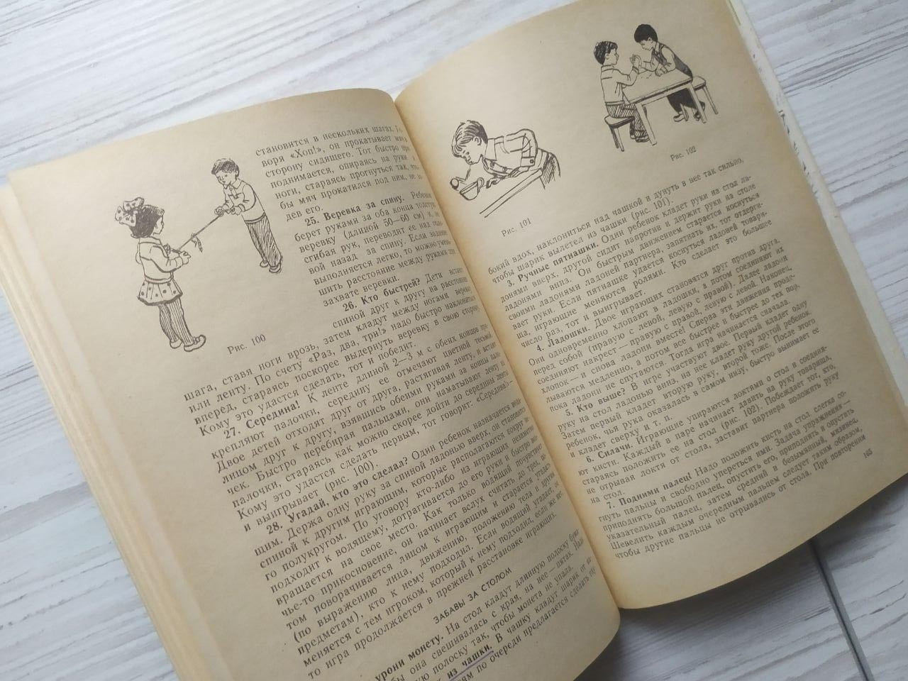 Product image preview