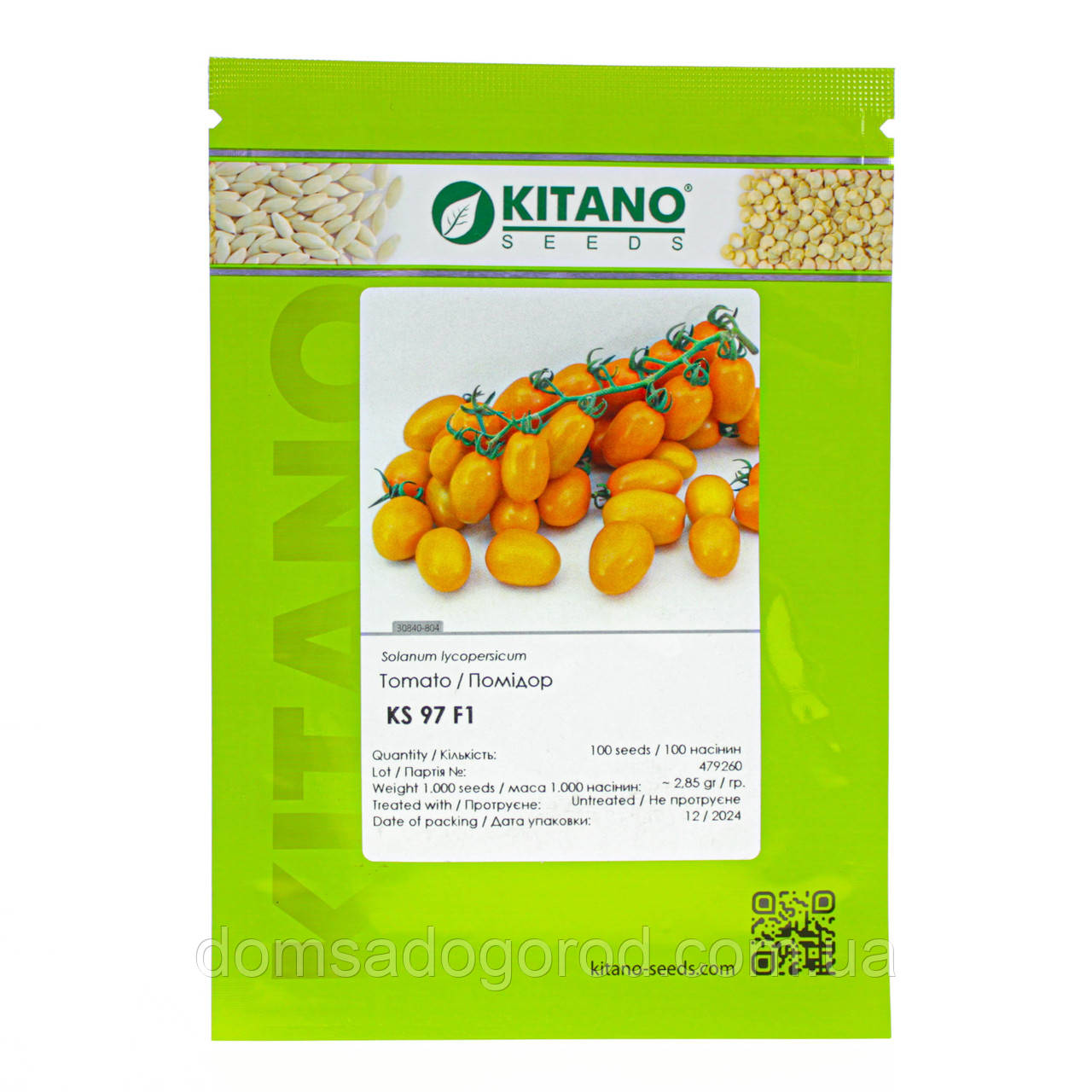 Томат КС 97 F1 / KS 97 F1 Kitano Seeds 100 шт, фото 1