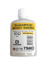 Рідке мило для рук та тіла BaseCamp Shampoo Body Wash, 100 ml (BCP 40701)