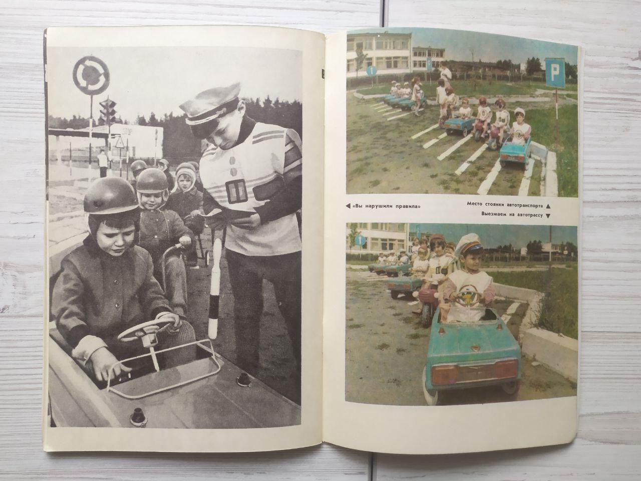 Product image preview