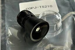 Лінза до камери Caddx INFRA