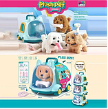 М`який песик в переносці, ходить на батарейках MC 1103, фото 2