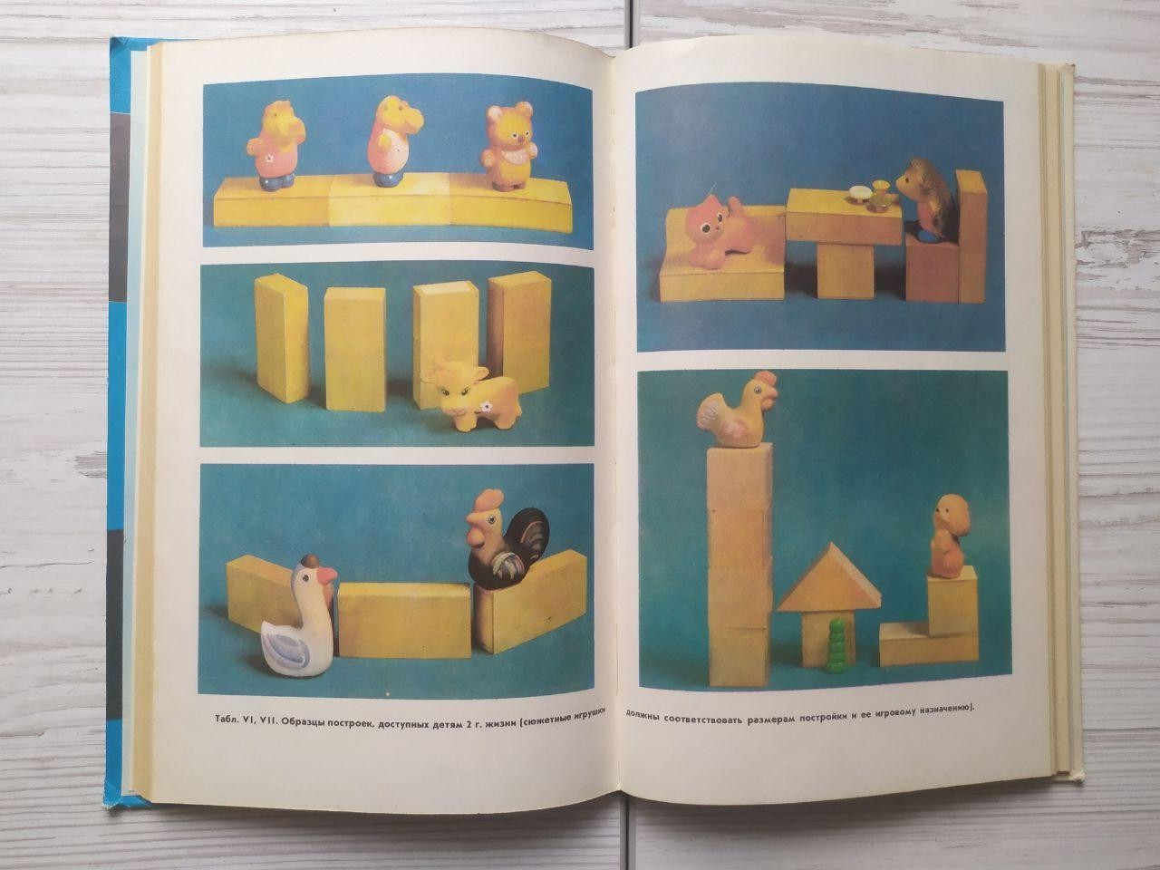 Product image preview