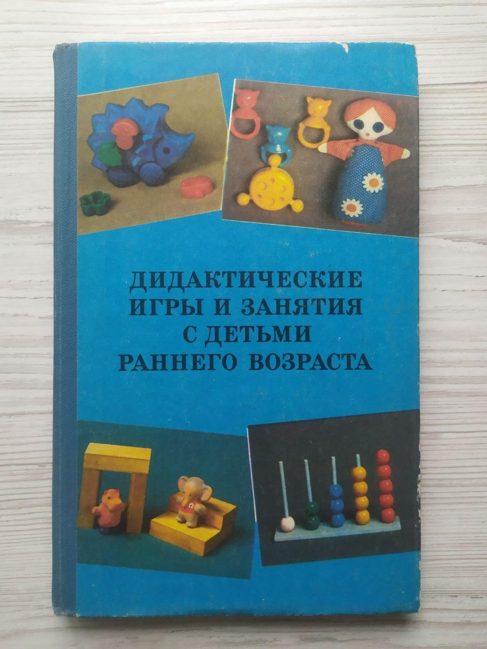 Product image preview