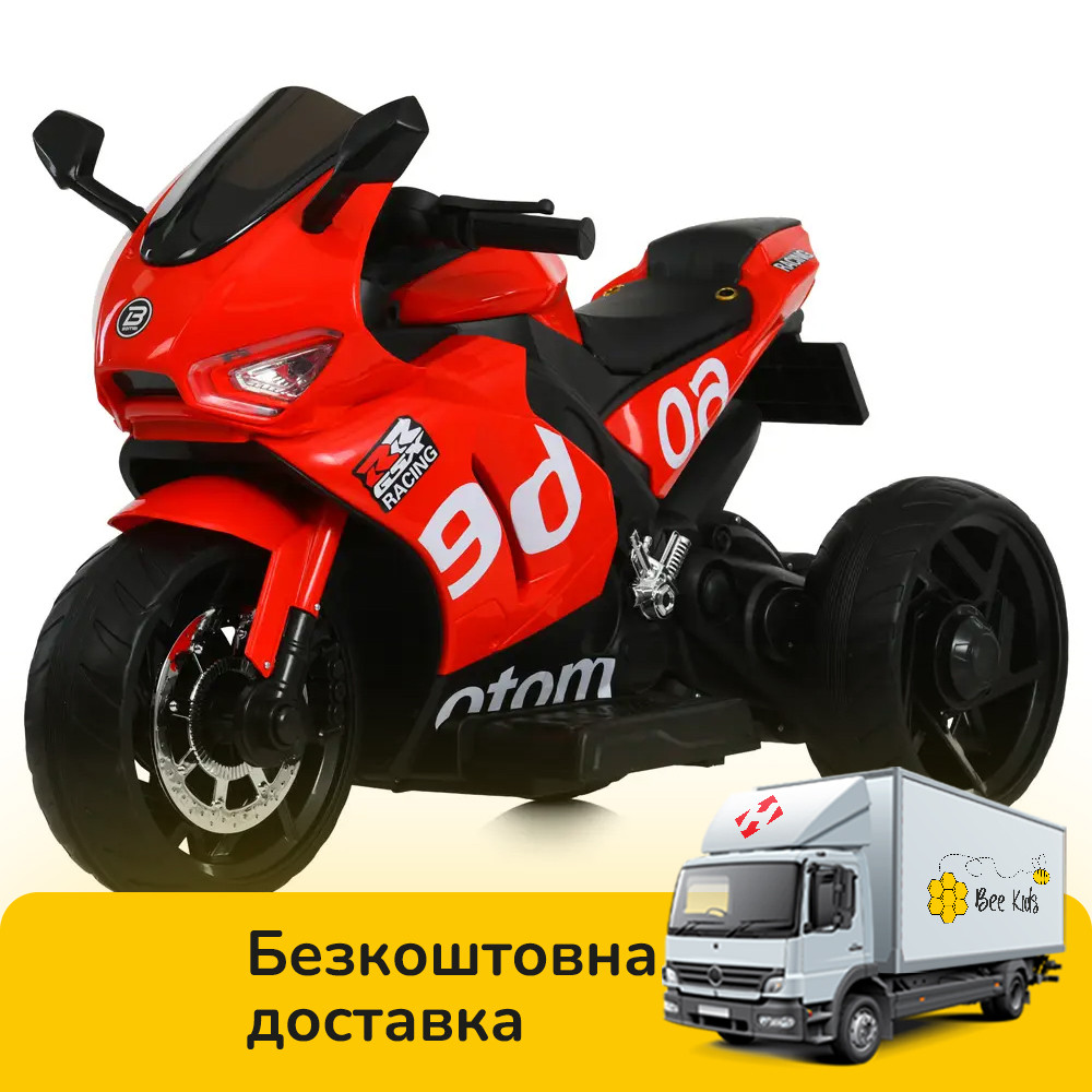 Електромотоцикл триколісний дитячий Bambi (мотор 2*35W, аккум.1*12V4,5AH, EVA) M 6265EL-3 Червоний, фото 1
