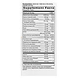 Мультивітаміни для діабетиків, Alpha Betic® Multivitamin, Nature's Way, один раз на день, 30 таблеток, фото 2