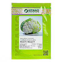 Капуста цвітна МІСОРА F1 / MISORA F1 Kitano Seeds 2500 насінин