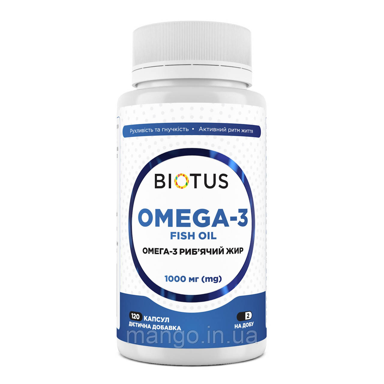 Омега-3 ісландський риб'ячий жир, Omega-3 Fish Oil, Biotus, 120 капсул (1000 мг на 2 капсули), фото 1