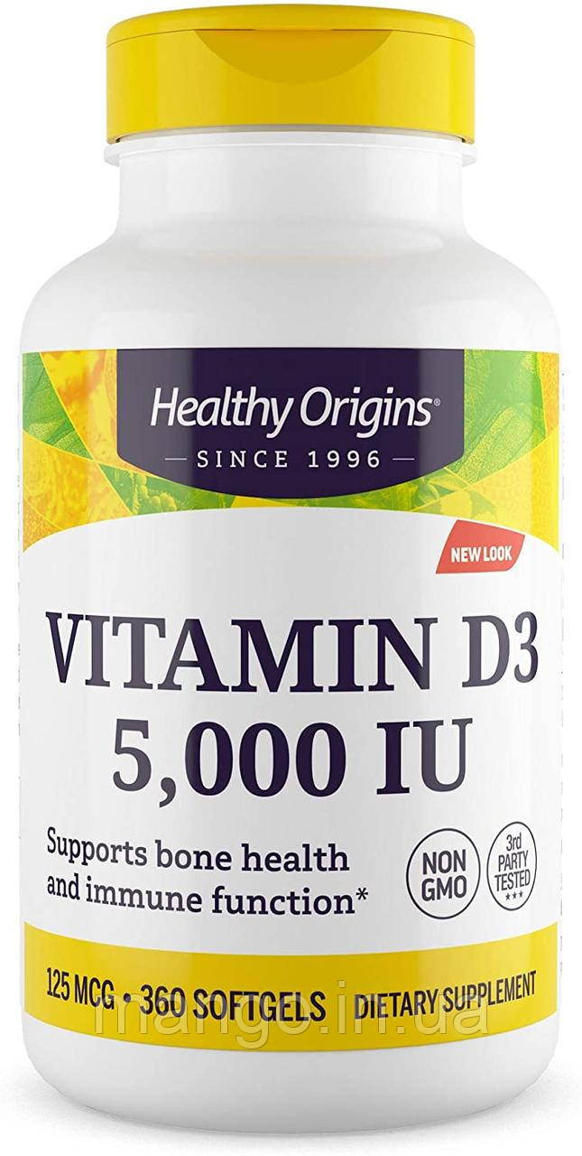 Вітамін D3, Vitamin D3, Healthy Origins, 5000 МО, 360 гелевих капсул, фото 1
