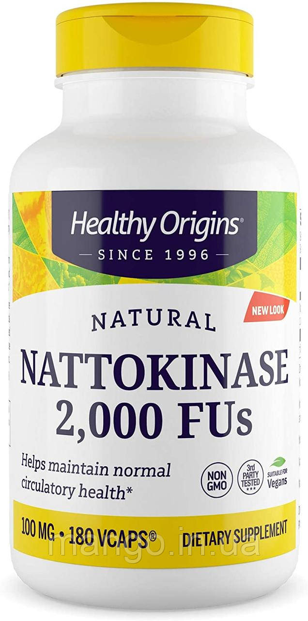 Наттокіназа, Nattokinase 2,000 FU's, Healthy Origins, 100 мг, 180 капсул, фото 1