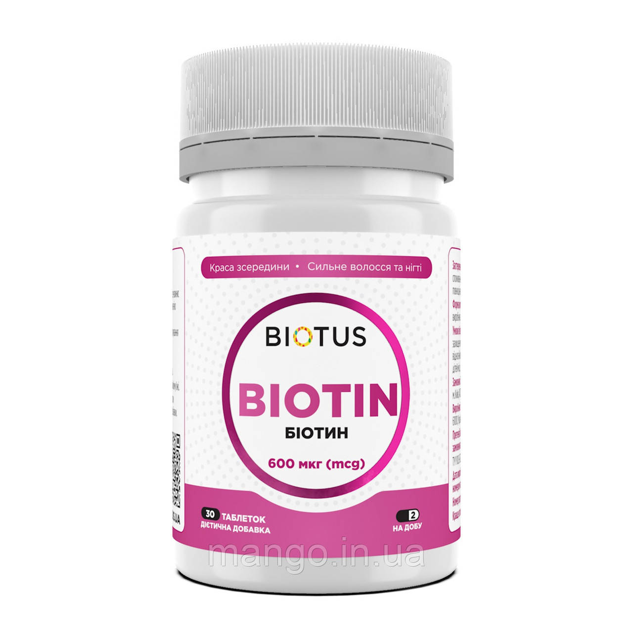 Біотин, Biotin, Biotus, 600 мкг, 30 таблеток, фото 1