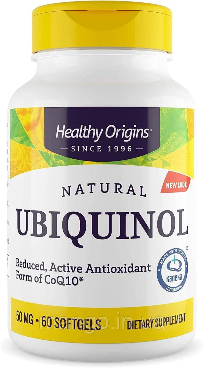 Убіхінол (Kaneka QH), Ubiquinol, Healthy Origins, 50 мг, 60 капсул, фото 1