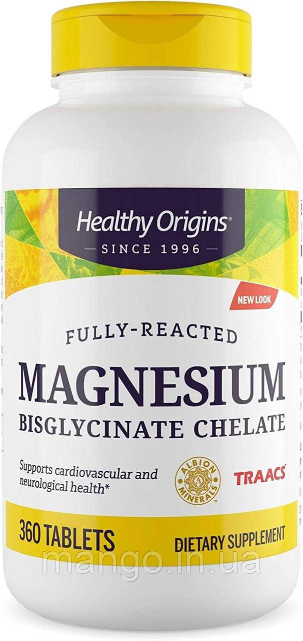 Магній бісгліцинат хелат, Magnesium Bisglycinate Chelate, Healthy Origins, 200 мг, 360 таблеток, фото 1