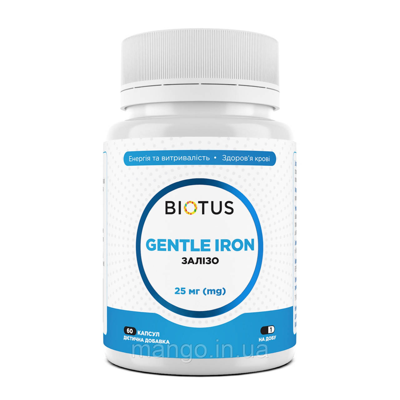 Залізо, Gentle Iron, Biotus, 25 мг, 60 капсул, фото 1