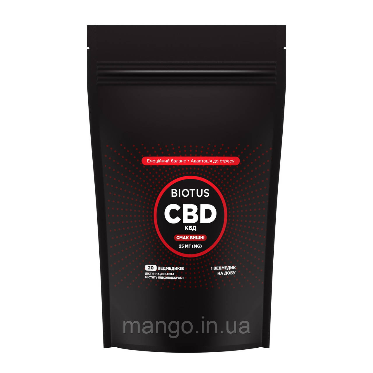 Канабідіол, CBD Gummies, Biotus, 25 мг, 20 желейних ведмедиків, фото 1