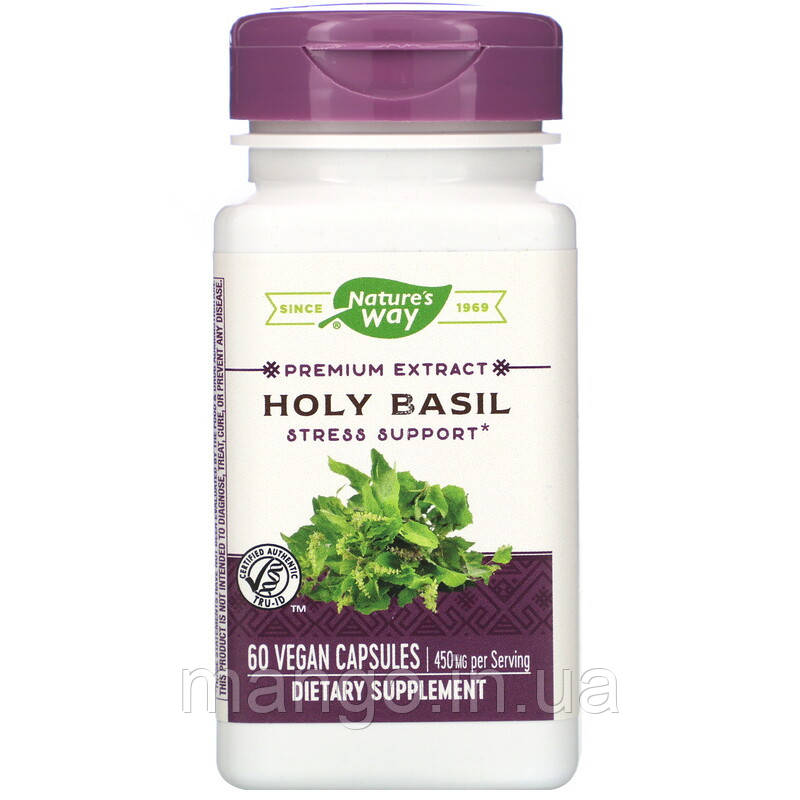 Базилік священний, Holy Basil, Nature's Way, стандартизований, 450 мг, 60 веганських капсул, фото 1