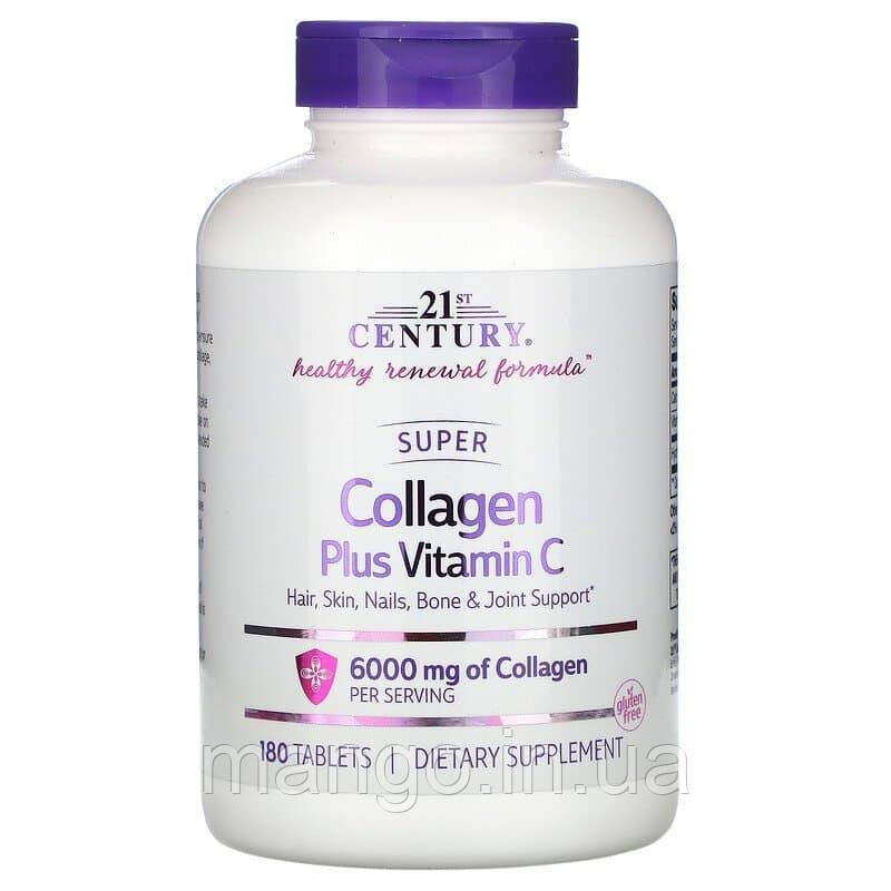 Суперколлаген плюс вітамін C, Super Collagen Plus Vitamin C, 21st Century, 6000 мг, 180 таблеток, фото 1