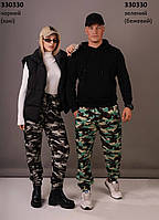 Штани чоловічі теплі камуфляжні, колір зелений камуфляж.