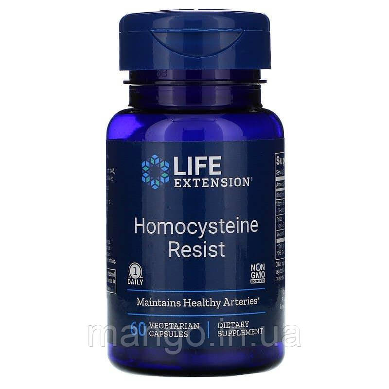 Резистентність гомоцистеїну, Homocysteine Resist, Life Extension, 60 капсул, фото 1