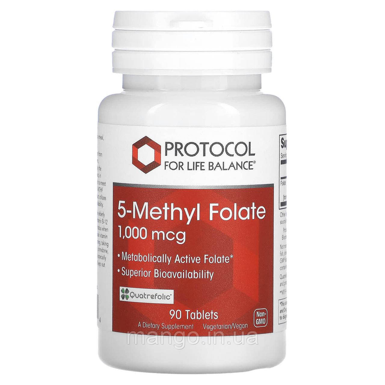 Метилфолат, 5-Methyl Folate, Protocol for Life Balance, 1000 мкг, 90 веганських таблеток, фото 1