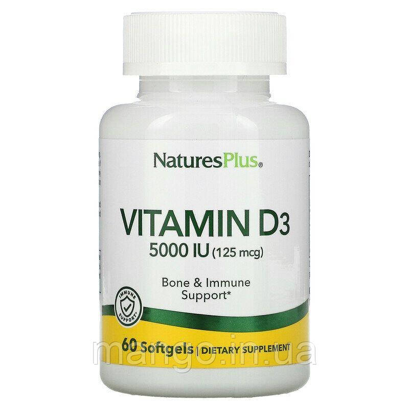 Вітамін D3, Vitamin D3, Nature's Plus, 125 мкг (5000 МО), 60 гелевих капсул, фото 1