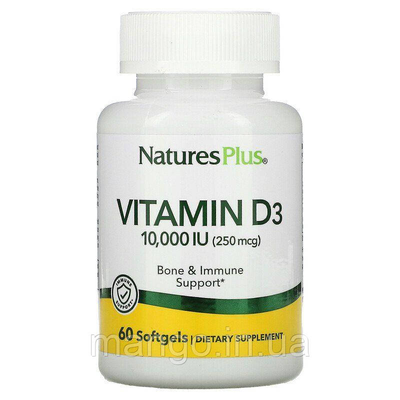 Вітамін D3, Vitamin D3, Nature's Plus, 10 000 МО (250 мкг), 60 капсул, фото 1