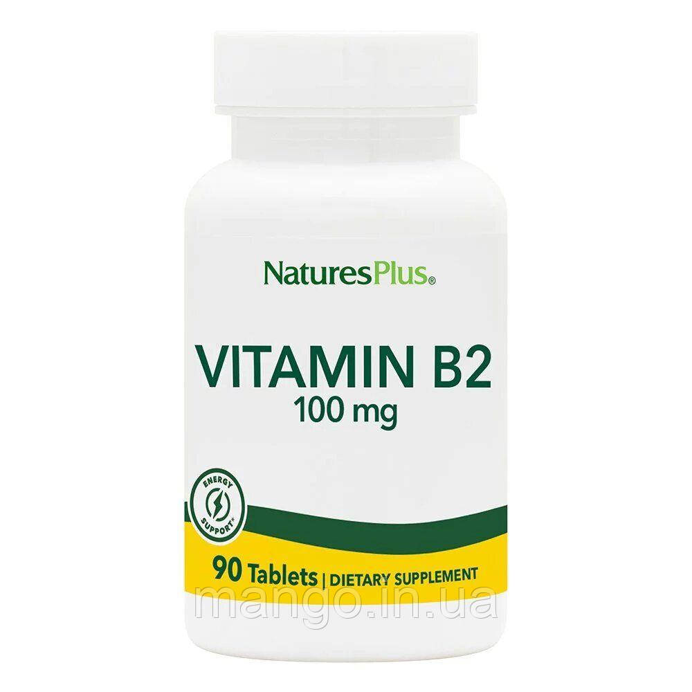Рибофлавін, Вітамін B-2, Vitamin B-2, Nature's Plus, 100 мг, 90 таблеток, фото 1
