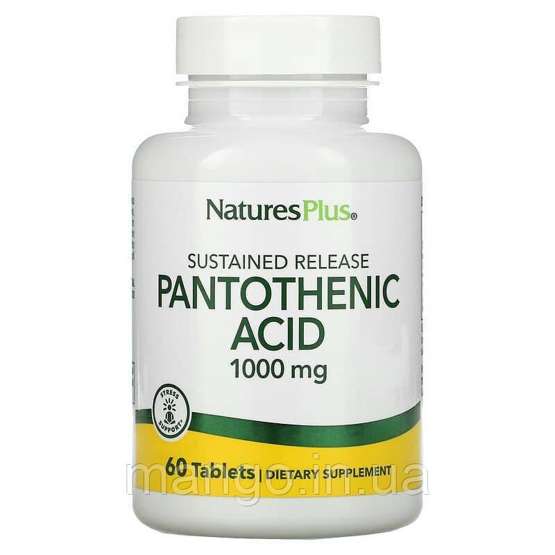 Пантотенова кислота (Pantothenic Acid), Nature's Plus, 1000 мг, 60 таблеток, фото 1