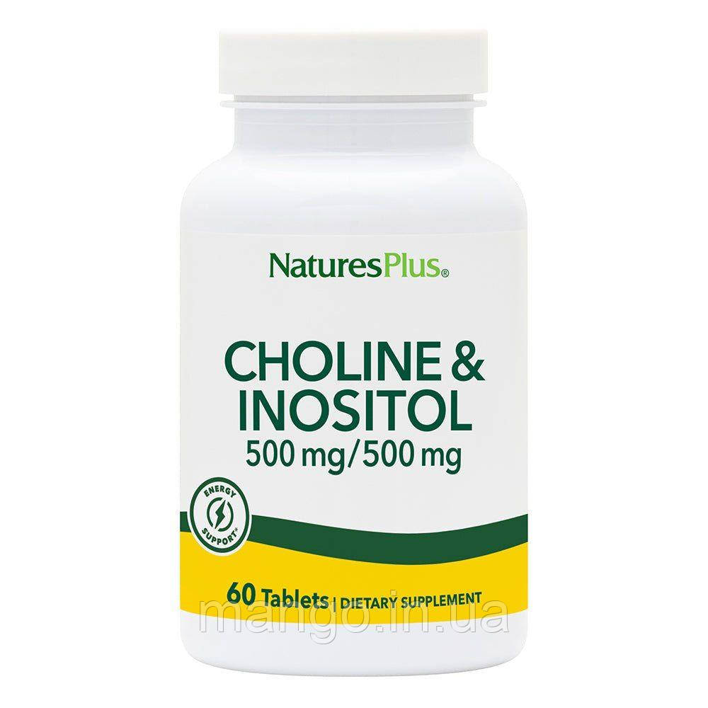 Холін і Інозитол, Choline & Inositol, Nature's Plus, 500/500 мг, 60 таблеток, фото 1